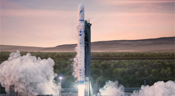 space policy