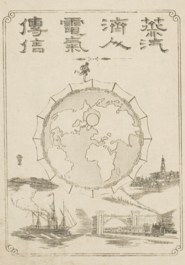 event image 1a